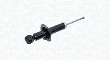 Автозапчастина Magneti Marelli 1630G