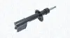 Фото Амортизатор Magneti Marelli (1718H) зображення 2