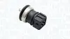 Автозапчасть Magneti Marelli (171916011690) изображение 1