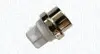 Фото Автозапчасть Magneti Marelli (171916011760) изображение 1