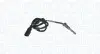 Автозапчасть Magneti Marelli (172000017010) изображение 1