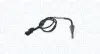 Автозапчасть Magneti Marelli (172000059010) изображение 1