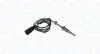 Автозапчасть Magneti Marelli (172000087010) изображение 1