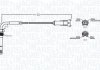 Автозапчастина MAGNETI MARELLI 172000235010 (фото 2)