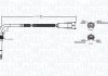 Автозапчастина MAGNETI MARELLI 172000239010 (фото 2)