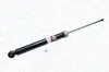Амортизатор Magneti Marelli (1746G) зображення 1