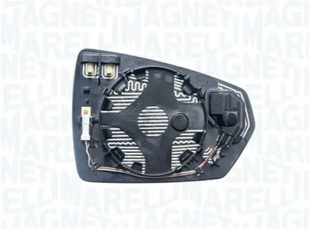 Автозапчасть Magneti Marelli 182200920500