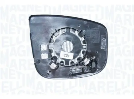 Автозапчасть Magneti Marelli 182200921200