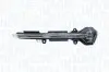 Автозапчасть Magneti Marelli (182201553200) изображение 1