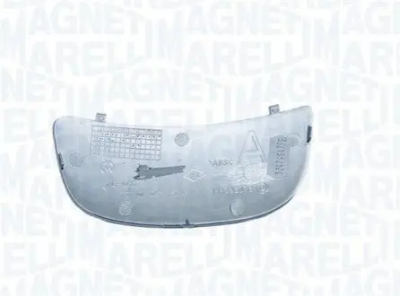 Автозапчасть Magneti Marelli 182209011200