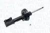 Амортизатор, передняя ось Magneti Marelli (1867GL) изображение 1