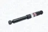 Фото Амортизатор Magneti Marelli (1925G) зображення 1
