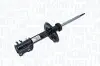 Фото Амортизатор Magneti Marelli (2110GR) зображення 2