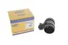 Фото Витратомір повітря Opel Astra F/Vectra A/B 2.0i 16V 89-02 MAGNETI MARELLI (213719627019) зображення 2