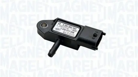 Автозапчасть Magneti Marelli 215810005700