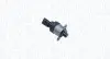 Автозапчасть Magneti Marelli (215820002500) изображение 1
