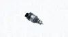Автозапчасть Magneti Marelli (215820004100) изображение 1