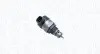 Автозапчасть Magneti Marelli (215820004300) изображение 1