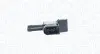 Автозапчасть Magneti Marelli (215910000700) изображение 1
