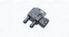 Автозапчасть Magneti Marelli (215910001600) изображение 2