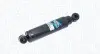 Фото Амортизатор Magneti Marelli (2726H) зображення 1