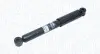 Амортизатор Magneti Marelli (2728H) зображення 1