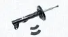 Фото Амортизатор Magneti Marelli (2741G) зображення 1