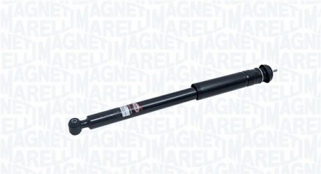 Амортизатор газовий MAGNETI MARELLI 2742G (фото 1)