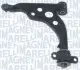 Рычаг независимой подвески колеса Magneti Marelli (301181302600) изображение 1