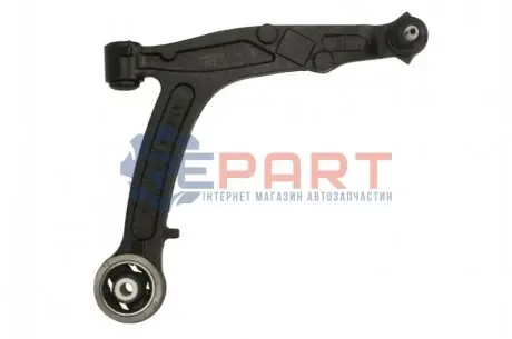 Рычаг подвески передний Magneti Marelli 301181308900