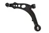 Рычаг подвески передний Magneti Marelli (301181309600) изображение 1