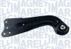 MAGNETI MARELLI  VW рычаг задн.. Golf,Passat,Tiguan,Octavia 301181310380