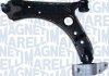 MAGNETI MARELLI VW рычаг комплектный передн..Audi A3,Golf V,Caddy III,Touran,Skoda Octavia II 301181310490