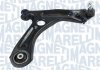 MAGNETI MARELLI  VW рычаг передний нижний прав.UP,Skoda Citigo,Seat 11- 301181310520