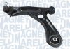 MAGNETI MARELLI VW Важіль передній нижній Лів.UP,Skoda Citigo,Seat 11- 301181310530