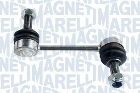 Автозапчасть Magneti Marelli 301181312870