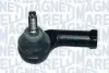 Автозапчасть Magneti Marelli (301181314020) изображение 1