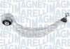 Автозапчасть MAGNETI MARELLI 301181319400 (фото 1)