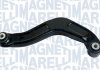 MAGNETI MARELLI VW рычаг задн. подвески верхний лев.Audi A4 00- 301181321500