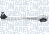 MAGNETI MARELLI VW важіль передн.верхн.лів.Audi A8 11- 301181322000