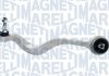 MAGNETI MARELLI BMW важіль передн.нижн.лів.5 E60 03- 301181329600