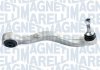 Автозапчасть MAGNETI MARELLI 301181329700 (фото 1)