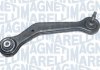 MAGNETI MARELLI BMW Рычаг задней подвески верхн.правый 7 E38 94- 301181330400