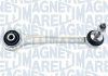 MAGNETI MARELLI  BMW важіль задн.верхній прав.5 E60 530/550, 6 E63,7 E65/66 03- 301181331000