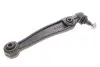 Фото Рычаг подвески Magneti Marelli (301181333300) изображение 4