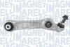 MAGNETI MARELLI BMW важіль передн.нижн.прав.5 Gran Turismo,7 F01 08- 301181335400