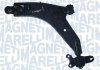 MAGNETI MARELLI CHEVROLET рычаг к-кт передн..Evanda,Epica 05- 301181336400