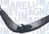 MAGNETI MARELLI CITROEN Рычаг передний правый Xantia 301181341600