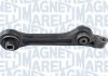 MAGNETI MARELLI CHRYSLER Рычаг передний.300C,Dodge Grand Caravan 301181346900