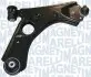 Фото MAGNETI MARELLI FIAT Рычаг передний прав.500L 12- Magneti Marelli (301181347700) изображение 1